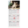 Календарь квартальный 2025, 3 блока 3 гребня, магнитный курсор, мелованная бумага, Котик, 116157 по низкой цене оптом 