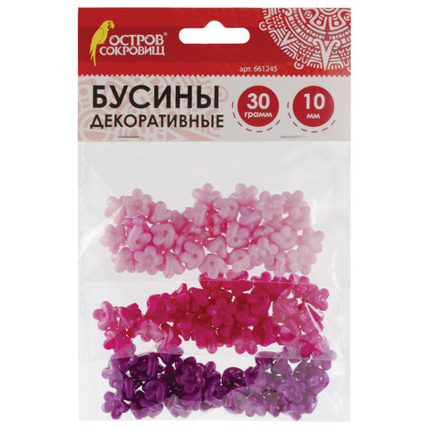 Бусины для творчества "Цветы", 10 мм, 30 грамм, светло-розовые, розовые, фиолетовые, ОСТРОВ СОКРОВИЩ, 661245 по низкой цене оптом 