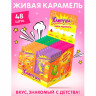 Леденцы ХЛОПУШКА ассорти 4 вкуса, 7 г, HL-2 по низкой цене оптом 
