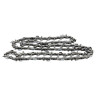 Цепь пильная, 1,3 мм, 3/8", 16", 57 звеньев, HUTER C1, для пил BS-40, BS-45M, ELS2000P, 71/4/7 по низкой цене оптом 