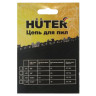 Цепь пильная, 1,3 мм, 3/8", 16", 57 звеньев, HUTER C1, для пил BS-40, BS-45M, ELS2000P, 71/4/7 по низкой цене оптом 