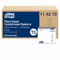 Бумага туалетная TORK (Система Т3) КОМПЛЕКТ 40шт, Universal, листовая, 250л, 11х23см,, 114272