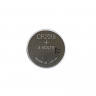 Батарейка GP Lithium, CR2016, литиевая, 1 шт., в блистере (отрывной блок), CR2016-7C5, CR2016-7CR5 по низкой цене оптом 