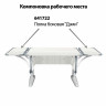 Стол-парта регулируемый "ДЭМИ" СУТ.43, 1000х550х530-815 мм, серый каркас, пластик серый, рамух белый (КОМПЛЕКТ) по низкой цене оптом 