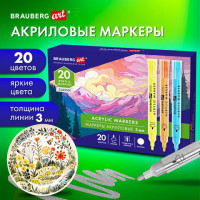Маркеры акриловые для рисования и хобби, 20 ярких цветов, линия 3мм, BRAUBERG ART CLASSIC, 152526