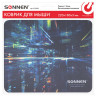 Коврик для мыши SONNEN "SINGULARITY", резина + ткань, 220х180х3 мм, 513293 по низкой цене оптом Краснодар, Москва, Уфа, Казань, Барнаул, Владивосток, Хабаровск, Сахалин, Красноярск, Екатеренбург, 