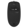 Мышь проводная LOGITECH B110, USB, 2 кнопки + 1 колесо-кнопка, оптическая, чёрная, 910-005508 по низкой цене оптом 