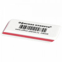 Ластик ОФИСНАЯ ПЛАНЕТА, 57х18х8 мм, трёхслойный, белый, скошенные края, 228329