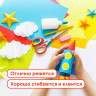 Картон цветной А4 2-цветный МЕЛОВАННЫЙ, КОМПЛЕКТ 2 папки по 10 листов 20 цветов, ОСТРОВ СОКРОВИЩ, 200х290 мм, 880254, 111320 по низкой цене оптом 