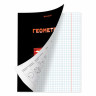 Тетрадь предметная "SHADE" 48 л., глянцевый лак, ГЕОМЕТРИЯ, клетка, BRAUBERG, 404266 по низкой цене оптом 