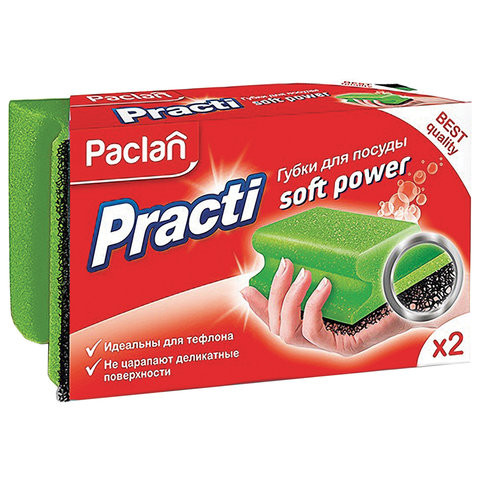 Губки бытовые для мытья посуды, КОМПЛЕКТ 2 шт., профильные, PACLAN "Practi Soft Power", 409170 по низкой цене оптом 