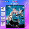 Тетрадь предметная ANIME GIRLS 48л, матовая ламинация, АЛГЕБРА, клетка, подсказ, BRAUBERG, 404746 по низкой цене оптом 