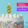 Свеча-цифра для торта "8" золотая с глиттером, 6 см, ЗОЛОТАЯ СКАЗКА, на шпажке, в блистере, 591421 по низкой цене оптом 