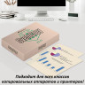 Бумага офисная А4, 80г/м2, 500л, SVETOCOPY ECO, белизна 60%, ш/к 00272 по низкой цене оптом 