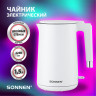 Чайник электрический с двойными стенками SONNEN KT-8719W, 1,5 л, 2200 Вт, белый, 454691 по низкой цене оптом Краснодар, Москва, Уфа, Казань, Барнаул, Владивосток, Хабаровск, Сахалин, Красноярск, Екатеренбург, 
