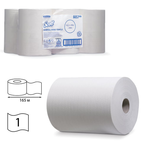Полотенца бумажные рулонные KIMBERLY-CLARK Scott, КОМПЛЕКТ 6 шт., Slimroll, 165 м, белые, диспенсеры 601536, 601537, 6657 по низкой цене оптом Краснодар, Москва, Уфа, Казань, Барнаул, Владивосток, Хабаровск, Сахалин, Красноярск, Екатеренбург, 