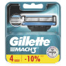 Сменные кассеты для бритья 4 шт., GILLETTE (Жиллет) "Mach3", для мужчин по низкой цене оптом Краснодар, Москва, Уфа, Казань, Барнаул, Владивосток, Хабаровск, Сахалин, Красноярск, Екатеренбург, 