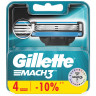 Сменные кассеты для бритья 4 шт., GILLETTE (Жиллет) "Mach3", для мужчин по низкой цене оптом Краснодар, Москва, Уфа, Казань, Барнаул, Владивосток, Хабаровск, Сахалин, Красноярск, Екатеренбург, 
