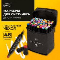 Маркеры для скетчинга двусторонние, НАБОР 48 шт, текстильный чехол, WBZ, 152573