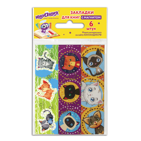Закладки для книг с магнитом КОШЕЧКИ, набор 6 шт., блестки, 25x196 мм, ЮНЛАНДИЯ, 129615 по низкой цене оптом Закладки для книг с магнитом КОШЕЧКИ, набор 6 шт., блестки, 25x196 мм, ЮНЛАНДИЯ, 129615 по низкой цене оптом