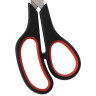 Ножницы STAFF EVERYDAY, 235 мм, бюджет, резиновые вставки, черно-красные, ПВХ чехол, 237501 по низкой цене оптом 