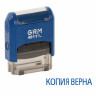 Штамп стандартный "КОПИЯ ВЕРНА", оттиск 38х14 мм синий, GRM 4911 Р3, 110491140 по низкой цене оптом 