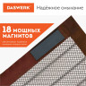 Москитная сетка дверная на магнитах 100х210 см, антимоскитная, коричневая, DASWERK, 607986 по низкой цене оптом 