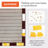 Москитная сетка дверная на магнитах 100х210 см, антимоскитная, коричневая, DASWERK, 607986 по низкой цене оптом 