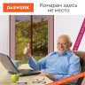 Москитная сетка дверная на магнитах 100х210 см, антимоскитная, коричневая, DASWERK, 607986 по низкой цене оптом 