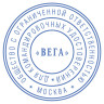 Печать самонаборная 2-круга, оттиск D=42 синий, TRODAT IDEAL 46042DB-R2, крышка, КАССА В КОМПЛЕКТЕ, 161485 по низкой цене оптом 