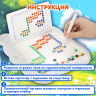 Мозаика магнитная развивающая для детей "Медвежонок", стилус, 101 магнит, 10 карточек, BAMBOX, 665891 по низкой цене оптом 