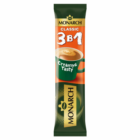 Кофе растворимый порционный MONARCH Original 3 в 1 "Классика", 13,5 г, пакетик, 8060228 по низкой цене оптом 