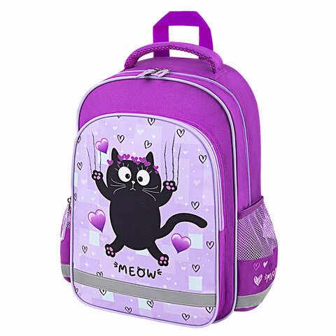 Рюкзак ПИФАГОР SCHOOL, 1 отделение, 3 кармана, "Falling cat", 38x28х14 см, 272082 по низкой цене оптом 