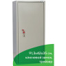 Шкаф металлический для документов BRABIX "KBS-041Т", 913х420х350 мм, 21 кг, трейзер, сварной, 291153 по низкой цене оптом 