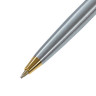 Ручка подарочная шариковая BRAUBERG Maestro, СИНЯЯ, корпус серебристый с золотистым, линия письма 0,5 мм, 143468 по низкой цене оптом 