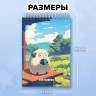 Скетчбук, белая бумага 100г/м2 140х201мм 60л, гребень, жёсткая подложка, BRAUBERG ART DEBUT, Ассорти 2, 116903 по низкой цене оптом 