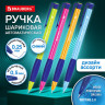 Ручка шариковая автоматическая BRAUBERG A-30 COLOR MIX "WRITING 3.0", СИНЯЯ, пишущий узел 0,5 мм, линия письма 0,25мм, 144341 по низкой цене оптом 