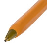 Ручка шариковая STAFF "Basic Orange BP-01", письмо 750 метров, СИНЯЯ, длина корпуса 14 см, узел 1 мм, 143740 по низкой цене оптом Краснодар, Москва, Уфа, Казань, Барнаул, Владивосток, Хабаровск, Сахалин, Красноярск, Екатеренбург, 