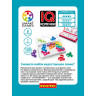Игра логическая "IQ-Колечки", 120 заданий, Smart Games, BONDIBON, ВВ0949 по низкой цене оптом Краснодар, Москва, Уфа, Казань, Барнаул, Владивосток, Хабаровск, Сахалин, Красноярск, Екатеренбург, 