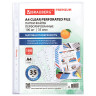 Папки-файлы перфорированные А4 BRAUBERG "PREMIUM", КОМПЛЕКТ 100 шт., матовые, 35 мкм, 273005 по низкой цене оптом 