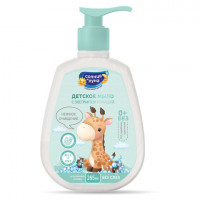 Мыло жидкое гипоаллергенное детское 265мл СОЛНЦЕ И ЛУНА FUN "Экстракт ромашки", дозатор, 14608