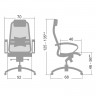 Кресло офисное МЕТТА "SAMURAI" S-1.04, сверхпрочная ткань-сетка, бежевое