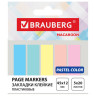 Закладки клейкие пастельные BRAUBERG MACAROON 45х12 мм, 100шт (5 цв. х 20 лист.), 115212 по низкой цене оптом 