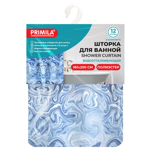 Шторка для ванной ПОЛИЭСТЕР, 180х200см, кольца в комплекте, ГОЛУБЫЕ ВОЛНЫ, PRIMILA, 700083 по низкой цене оптом Шторка для ванной ПОЛИЭСТЕР, 180х200см, кольца в комплекте, ГОЛУБЫЕ ВОЛНЫ, PRIMILA, 700083 по низкой цене оптом