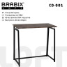 Стол на металлокаркасе BRABIX "LOFT CD-001", 800х440х740 мм, складной, цвет морёный дуб, 641209 по низкой цене оптом 