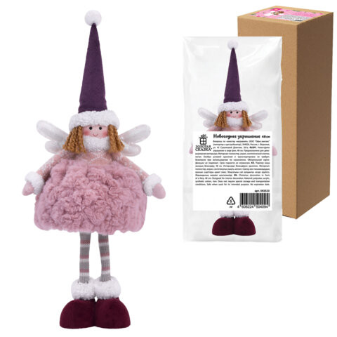 Украшение новогоднее интерьерное 48см "Фея", полиэстер, нежно-розовый, ЗОЛОТАЯ СКАЗКА, 592523 по низкой цене оптом 