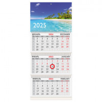 Календарь квартальный 2025, 3 блока 3 гребня, магнитный курсор, мелованная бумага, Лазурный берег, 116158