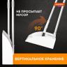 Совок для мусора + щетка телескоп рукоятка 63-108см с магнитным креплением, бело-серый, DASWERK, 608950 по низкой цене оптом 