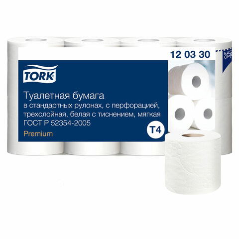 Бумага туалетная TORK PREMIUM, спайка 8 рулонов по 23 метра (Система T4) 3-слойная, б, 120330 по низкой цене оптом Краснодар, Москва, Уфа, Казань, Барнаул, Владивосток, Хабаровск, Сахалин, Красноярск, Екатеренбург, 
