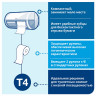 Бумага туалетная TORK PREMIUM, спайка 8 рулонов по 23 метра (Система T4) 3-слойная, б, 120330 по низкой цене оптом Краснодар, Москва, Уфа, Казань, Барнаул, Владивосток, Хабаровск, Сахалин, Красноярск, Екатеренбург, 